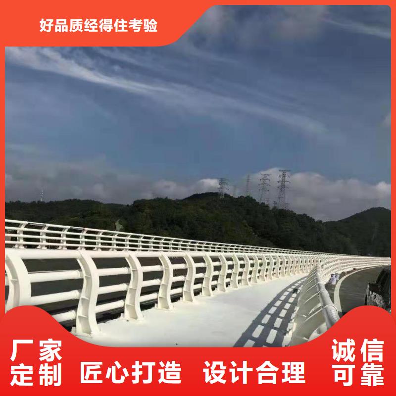 自治区灯光河道栏杆联系方式