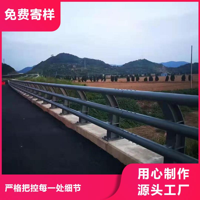 高鐵不銹鋼護欄以誠為本
