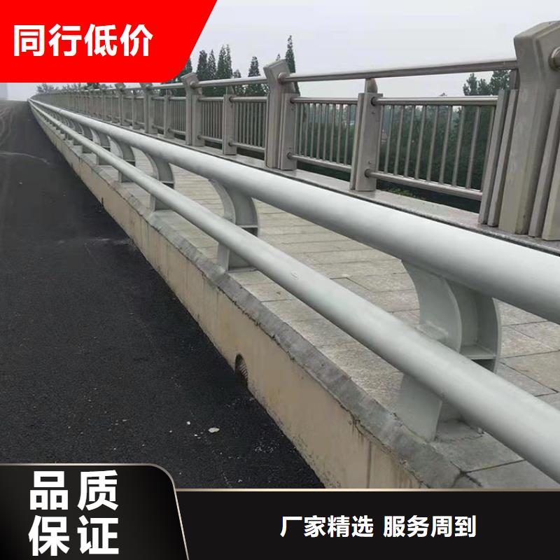 河道護欄新品促銷