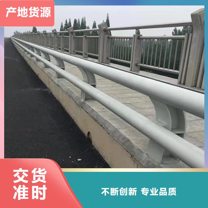 公園防撞護(hù)欄質(zhì)量可靠的廠家