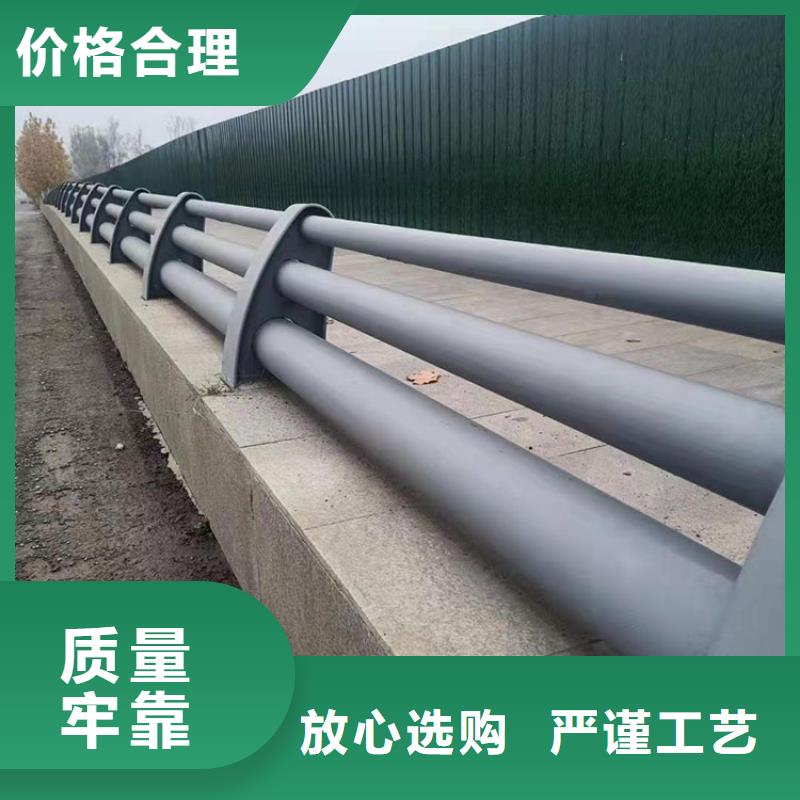 <鼎森>【应用广泛 护栏5.11 不锈钢桥梁护栏海量库存】-产品视频