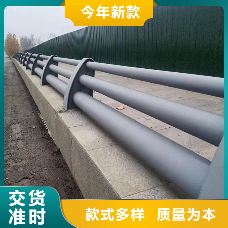 優惠的不銹鋼復合管欄桿正規廠家