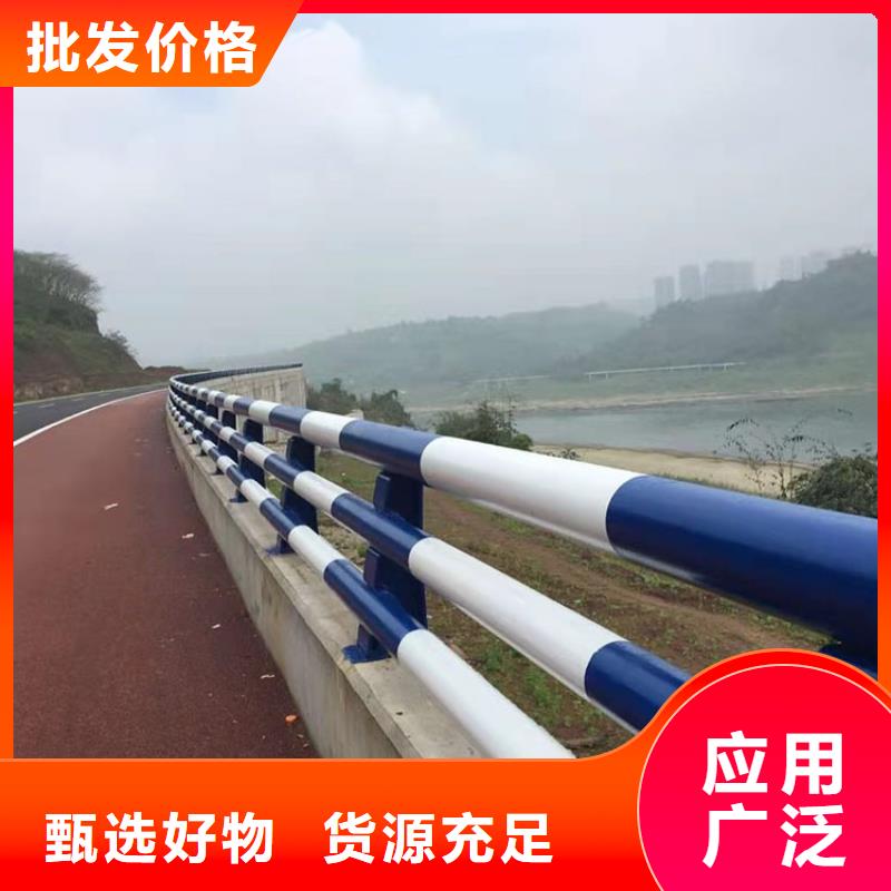 不銹鋼護欄優質供貨商