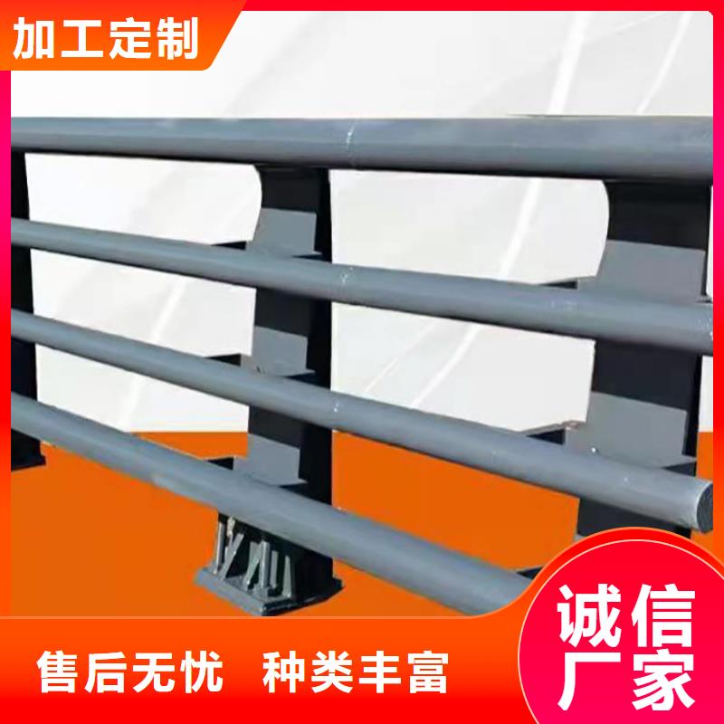 資訊：公園防撞護欄廠家