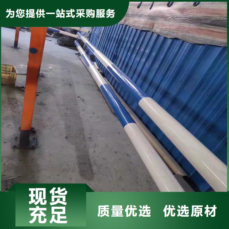 道路景观护栏大量现货充足