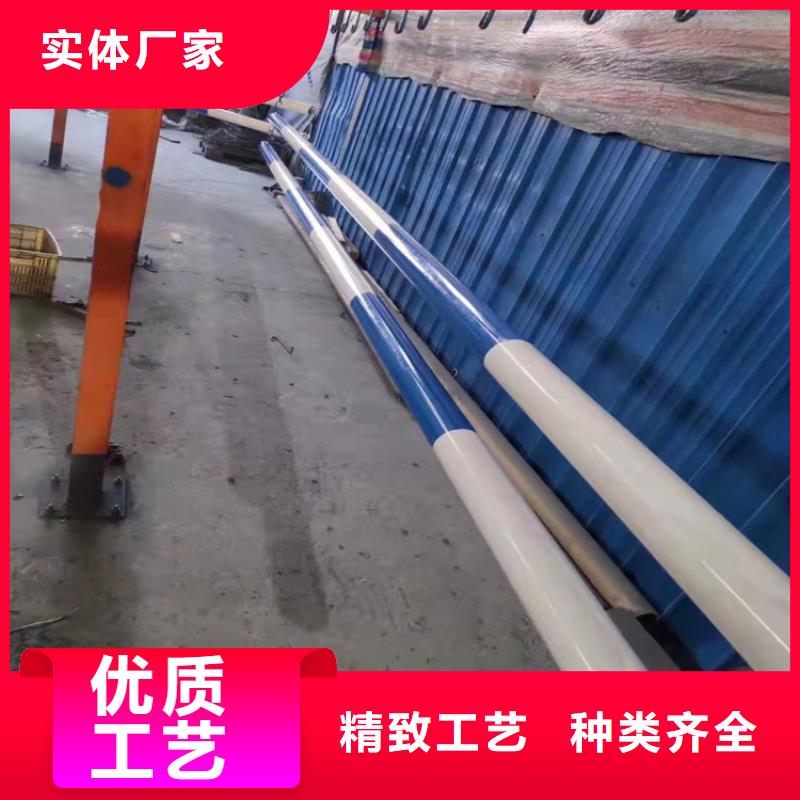 【 护栏5.11 不锈钢桥梁护栏海量库存】|钢板立柱-鼎森金属材料(海北市分公司)