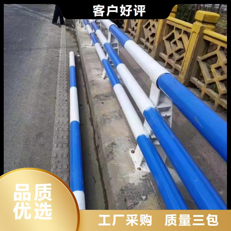 橋梁護欄貨源足