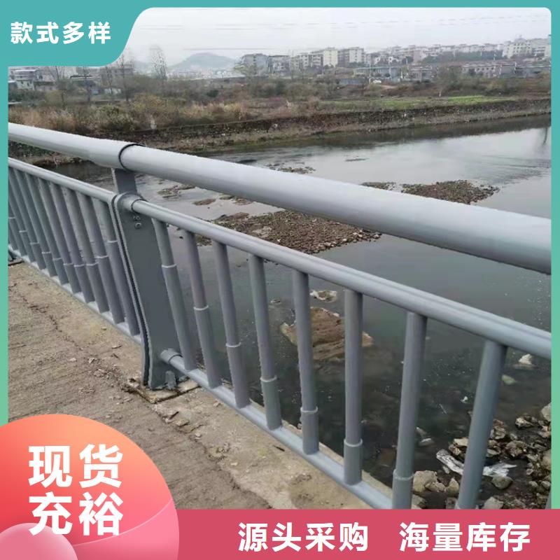 天橋護(hù)欄售后完善