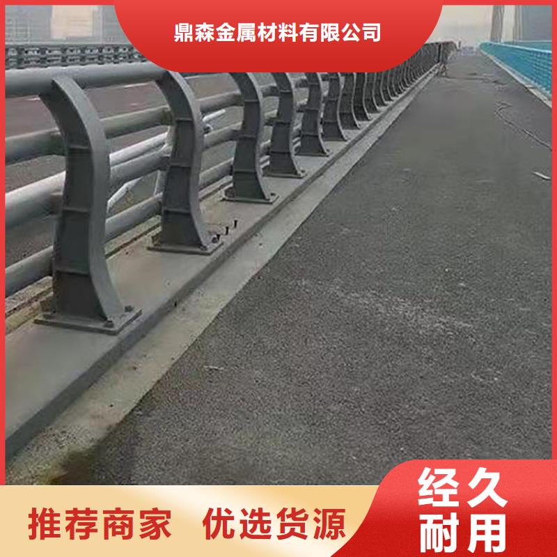 價格實惠的防撞護欄廠家