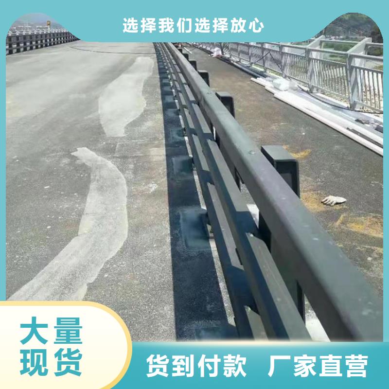 桥梁景观护栏认准鼎森金属材料有限公司