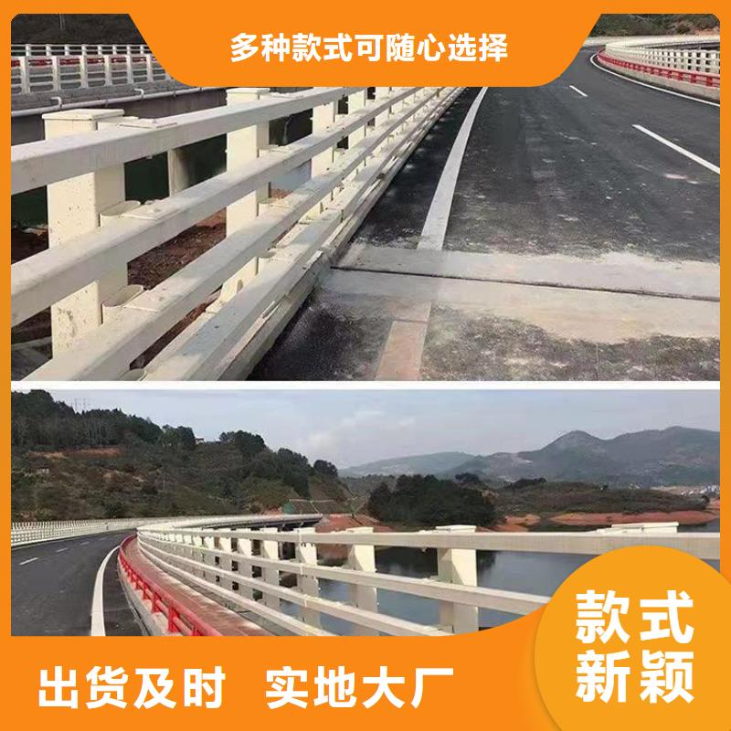2025新價格##不銹鋼橋梁護欄廠家##電話咨詢