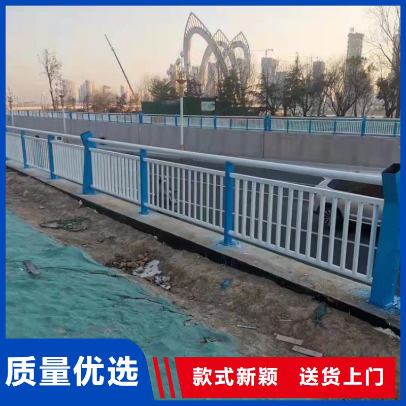 不銹鋼復合管防撞護欄-廠家為您在線服務