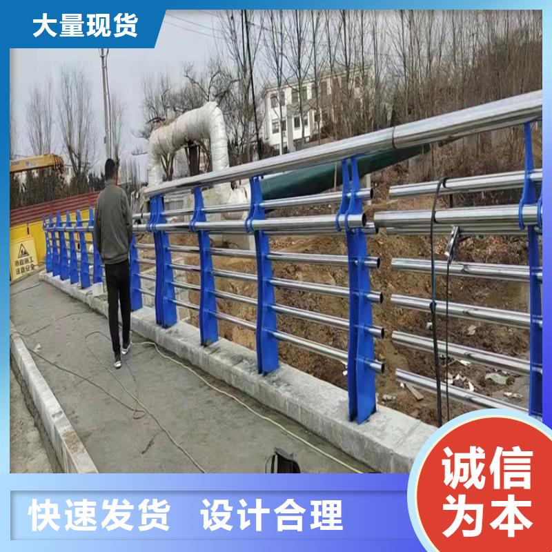 鑄造石護欄款式多樣