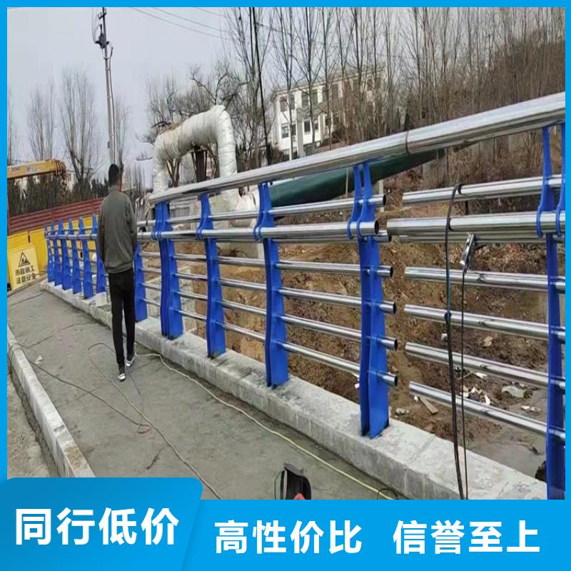 不锈钢复合管防撞护栏服务商