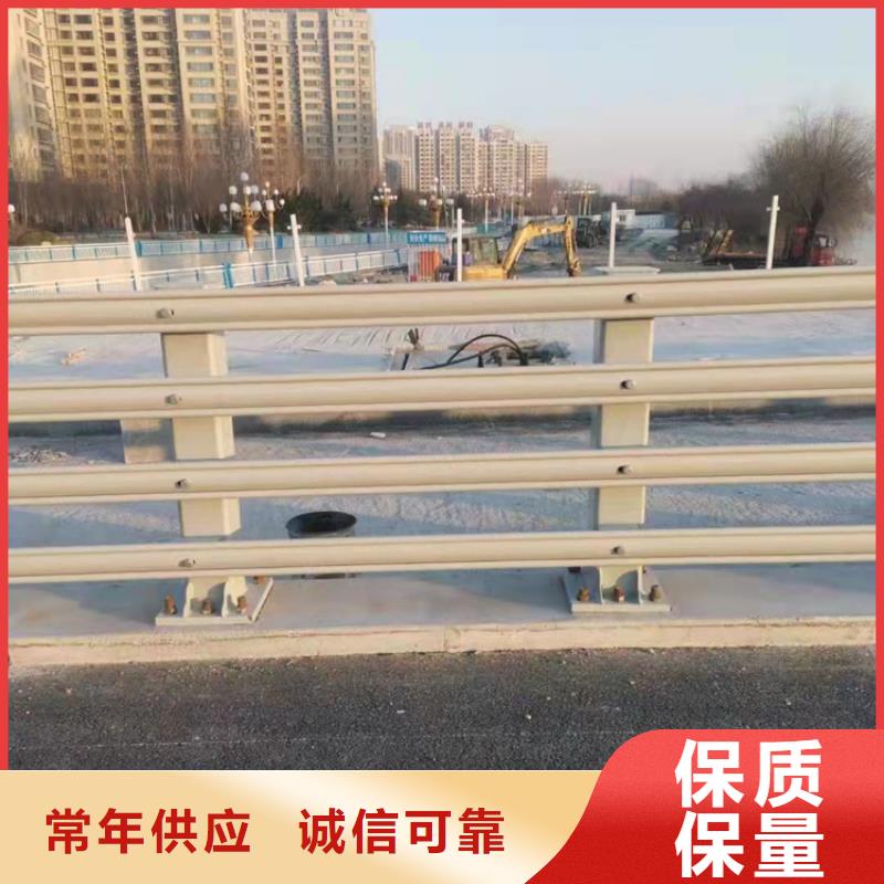 道路景观护栏大量现货充足