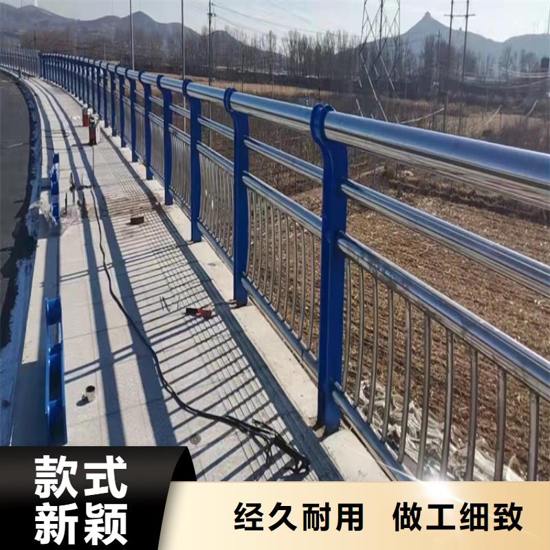 【 护栏5.11 不锈钢桥梁护栏海量库存】|钢板立柱-鼎森金属材料(海北市分公司)