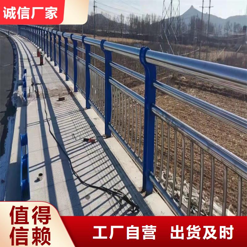 優(yōu)質(zhì)景觀燈光護欄的銷售廠家