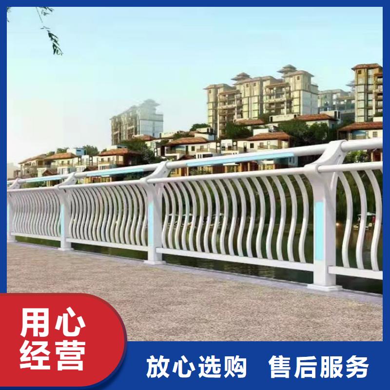 道路欄桿原廠定做