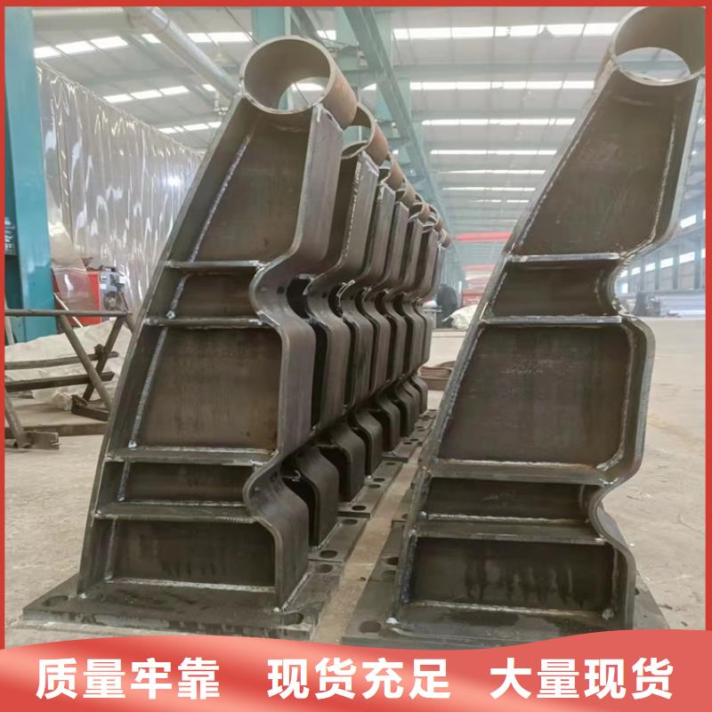 不锈钢复合管防撞护栏服务商
