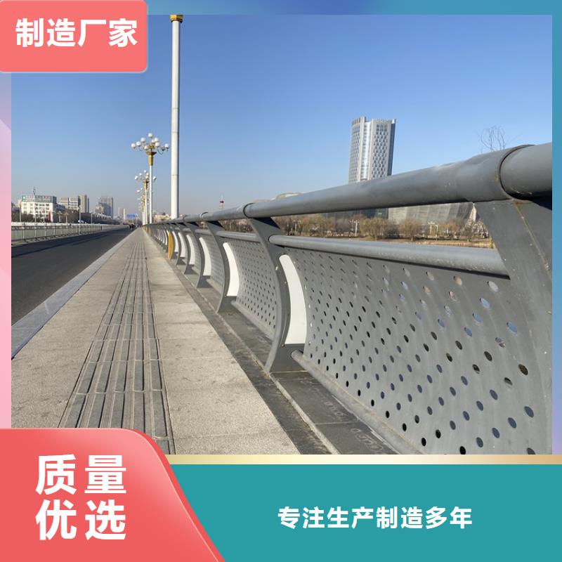 買河道景觀護欄必看-可信賴