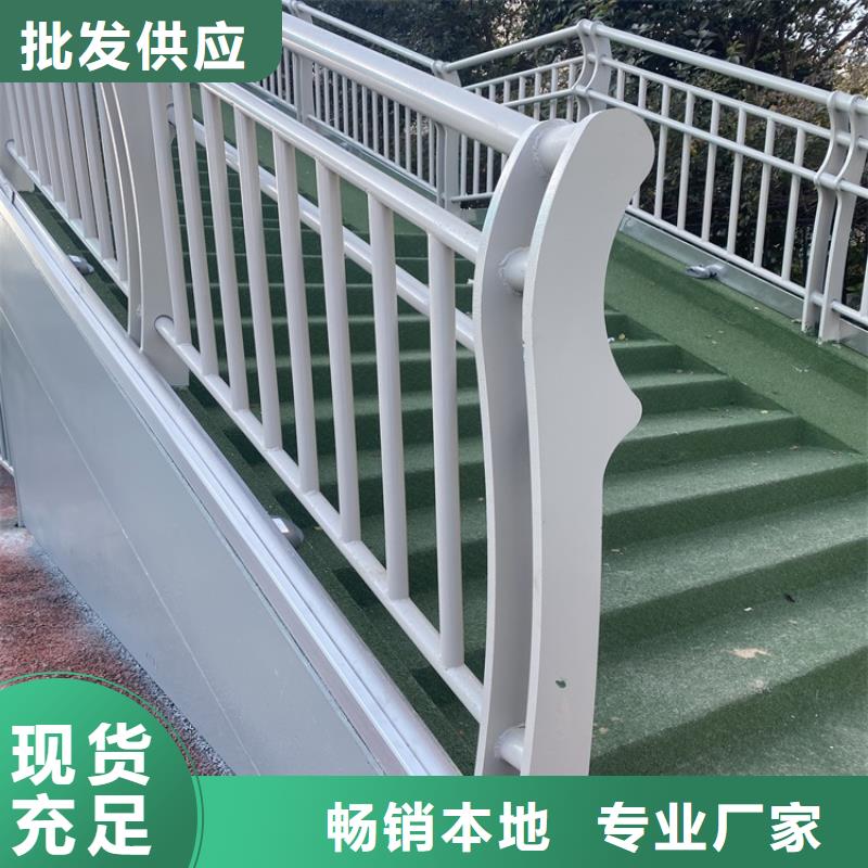 不銹鋼復合管護欄驗貨合格