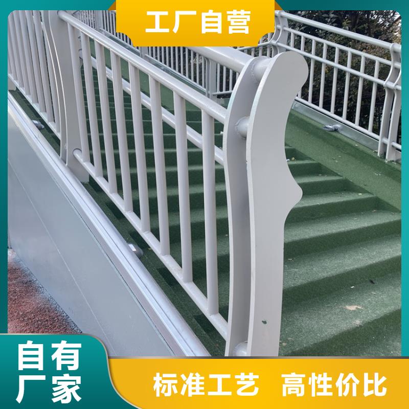 304不銹鋼復合管護欄服務完善