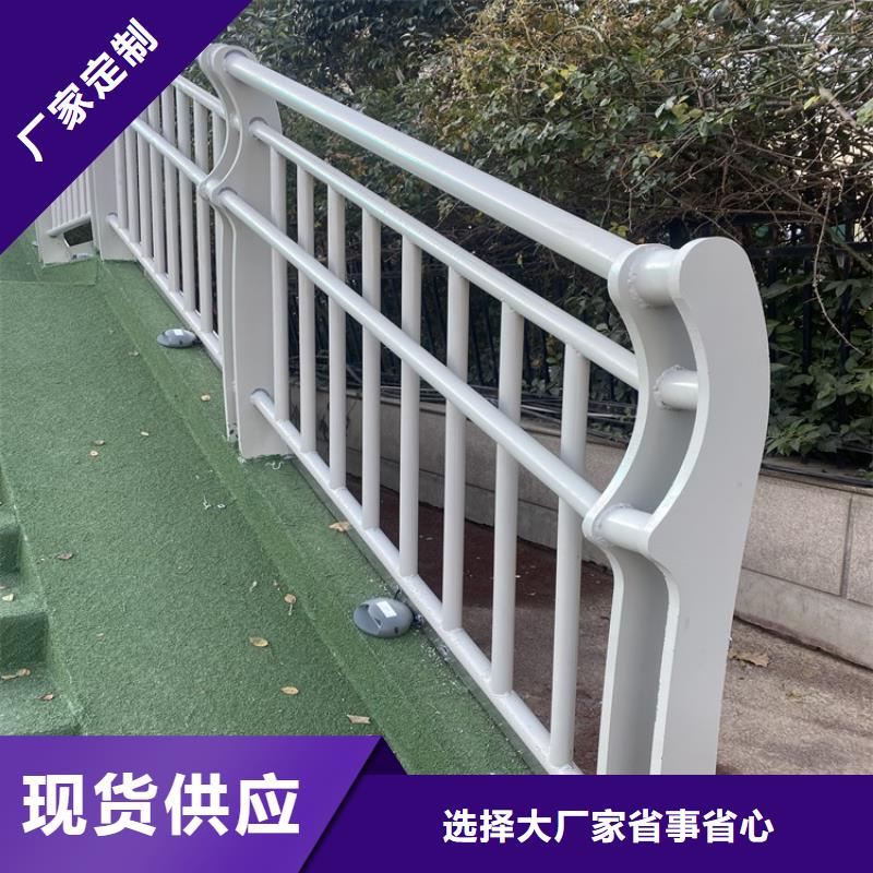 发货及时的桥梁防撞道路护栏供货商