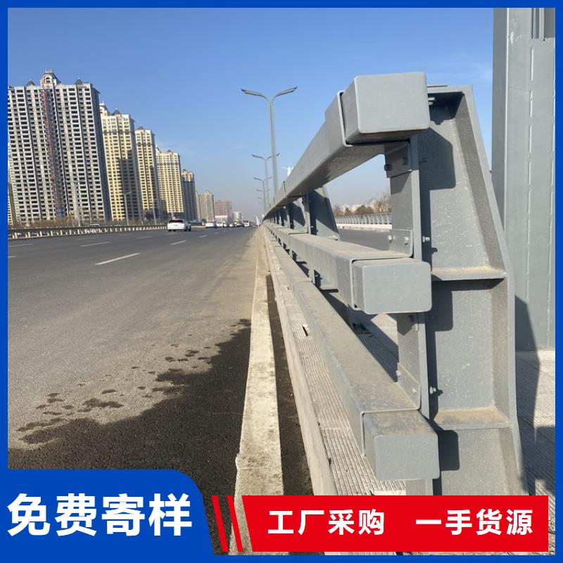 不锈钢复合管防撞护栏服务商