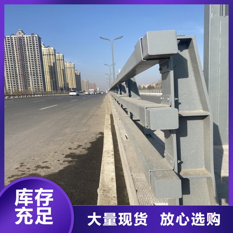 道路欄桿原廠定做