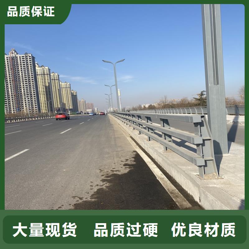 熱鍍鋅噴塑防撞鋼管護欄-熱鍍鋅噴塑防撞鋼管護欄口碑好