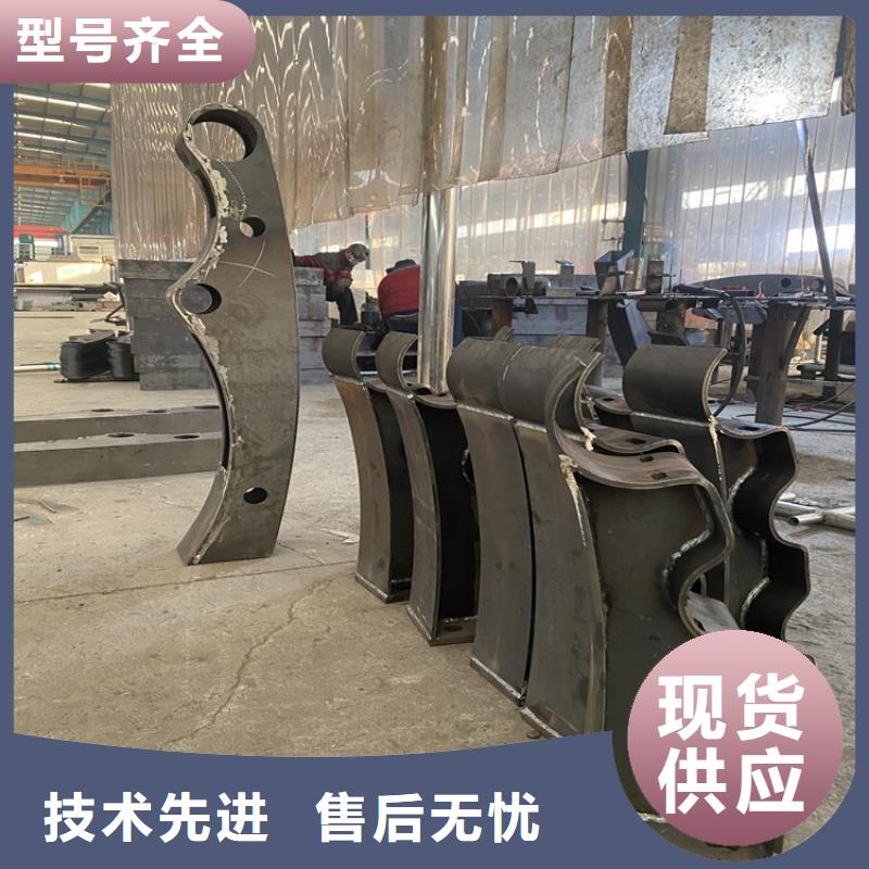 灯光防撞栏杆在线选购