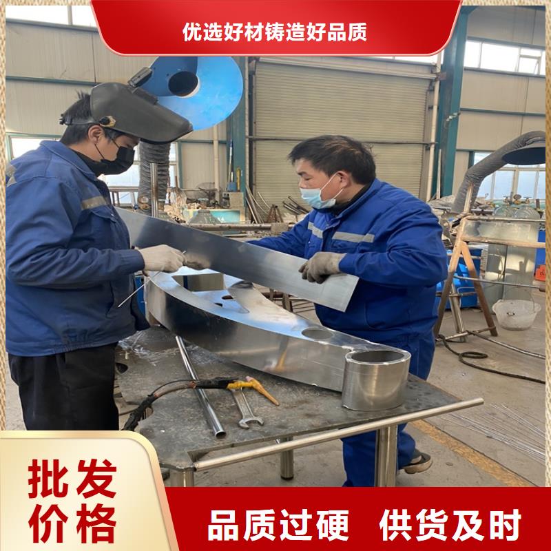 優(yōu)質(zhì)景觀燈光護欄的銷售廠家