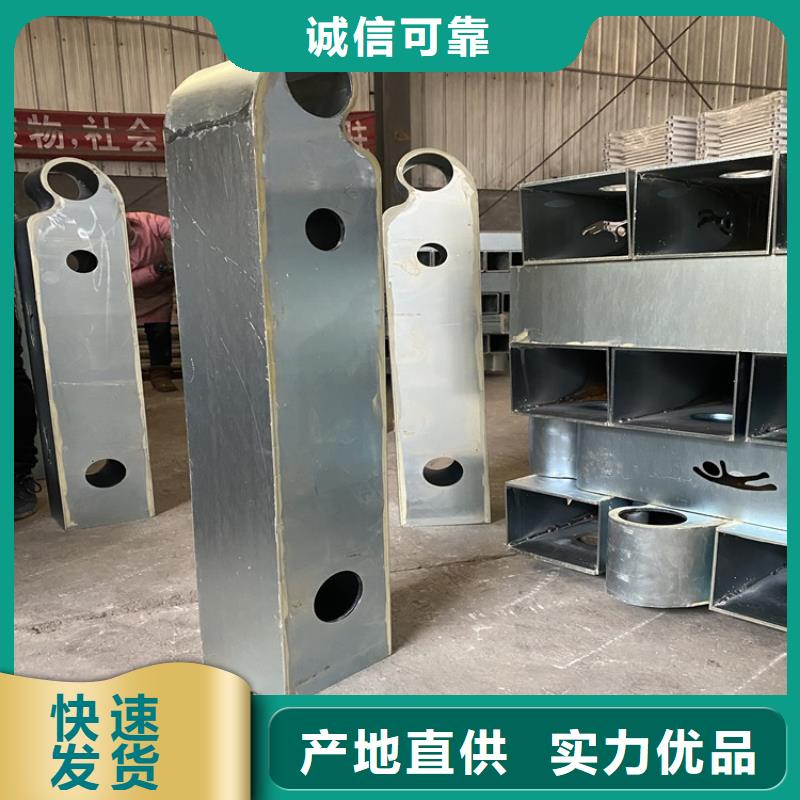 质量可靠的不锈钢栏杆基地