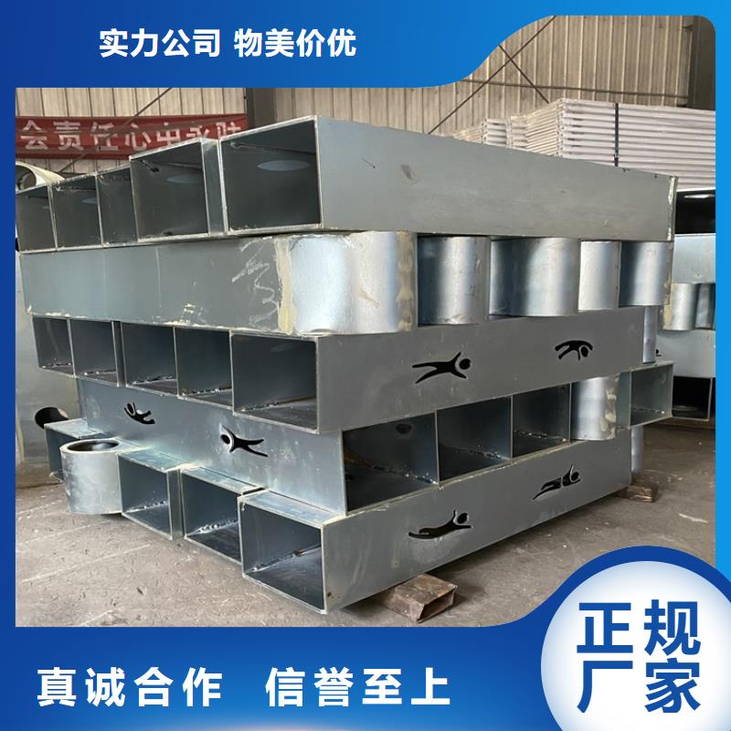 橋梁防撞欄桿有現(xiàn)貨