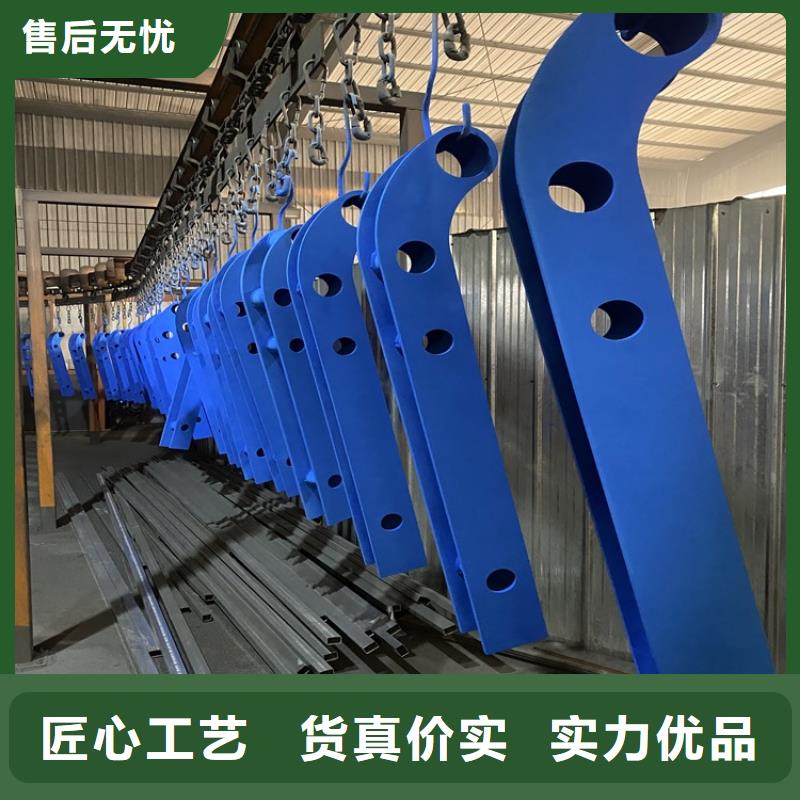 【 护栏5.11 不锈钢桥梁护栏海量库存】 鼎森金属材料(海北市分公司)