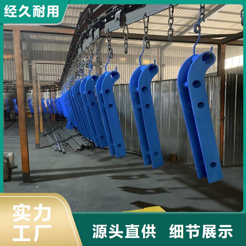 【 护栏5.11 不锈钢桥梁护栏海量库存】 鼎森金属材料(海北市分公司)