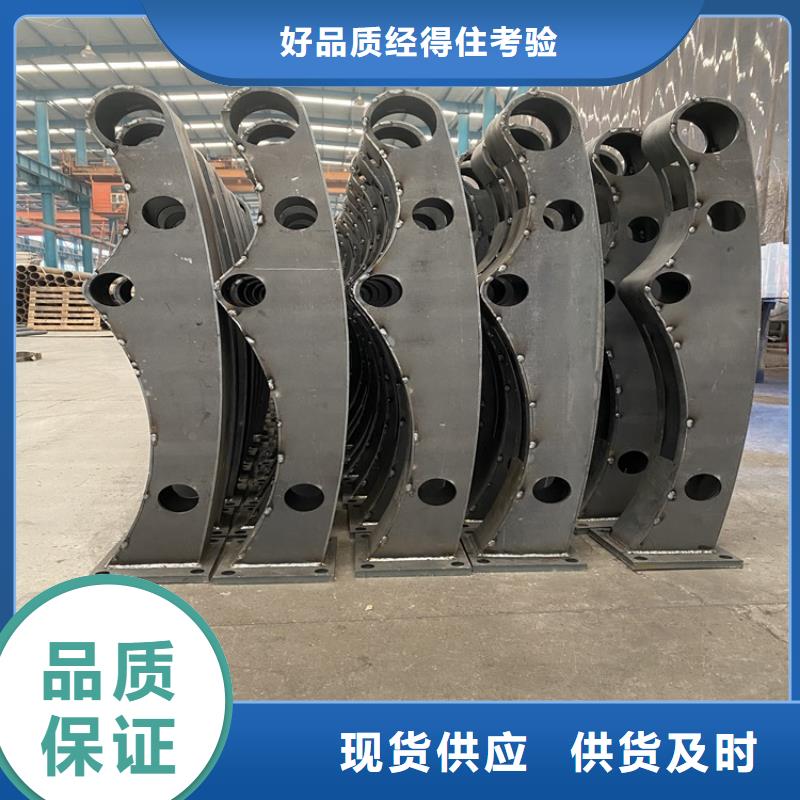 護欄欄桿存貨充足