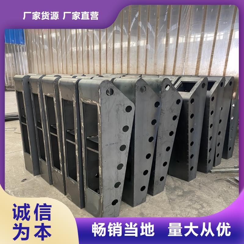 304不锈钢复合管护栏实力厂商