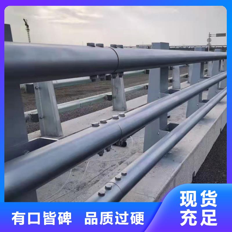 橋梁防撞欄桿-好產品用質量說話