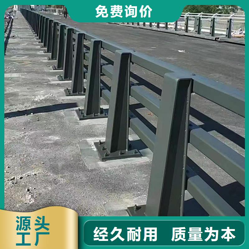生产桥梁防撞栏杆_品牌厂家