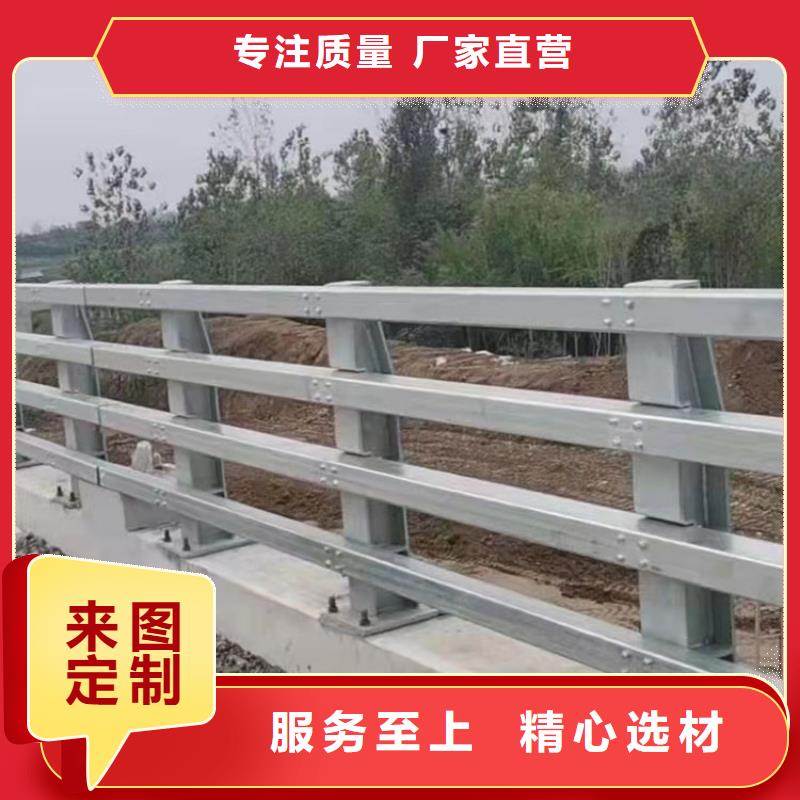 橋梁防撞欄桿專業(yè)生產(chǎn)廠家