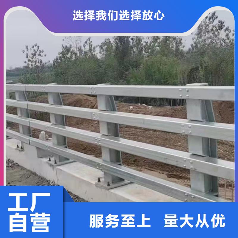 熱鍍鋅噴塑防撞鋼管護欄-熱鍍鋅噴塑防撞鋼管護欄口碑好