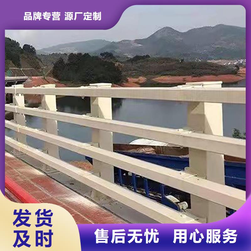不锈钢碳素钢复合管桥梁护栏、不锈钢碳素钢复合管桥梁护栏生产厂家_规格齐全