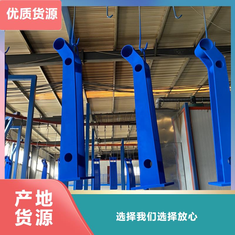 鋁合金燈光欄桿規(guī)格齊全的廠家
