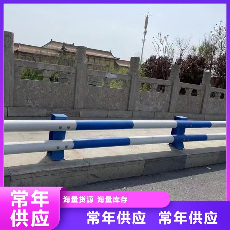 常年供应不锈钢栏杆-价格优惠
