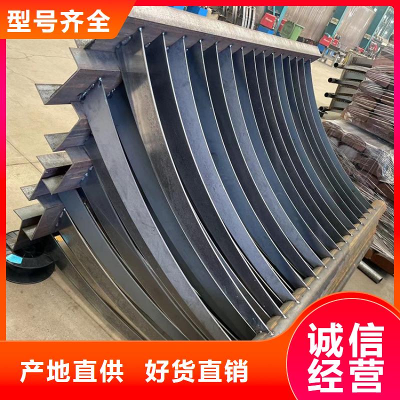 铝合金景观栏杆销往全国