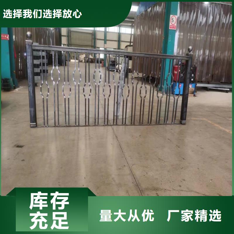 城市護欄擇優(yōu)廠家