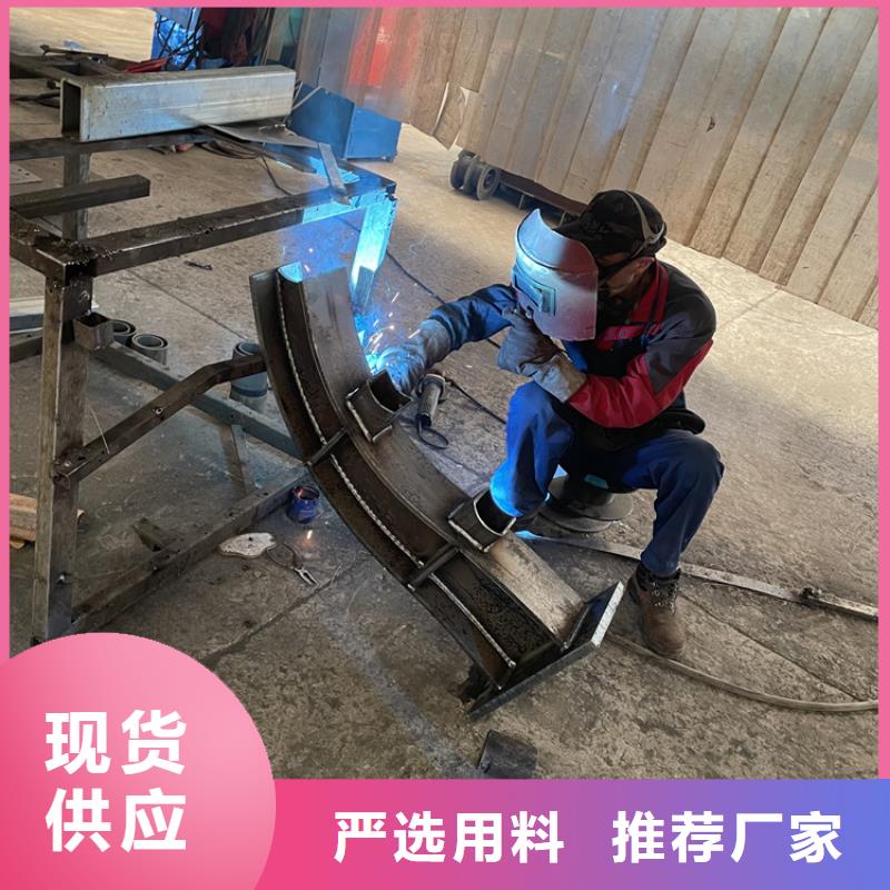 桥梁景观护栏便宜耐用