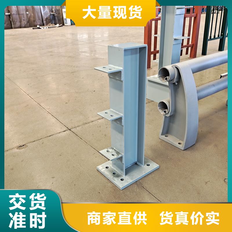 天橋欄桿量大包郵