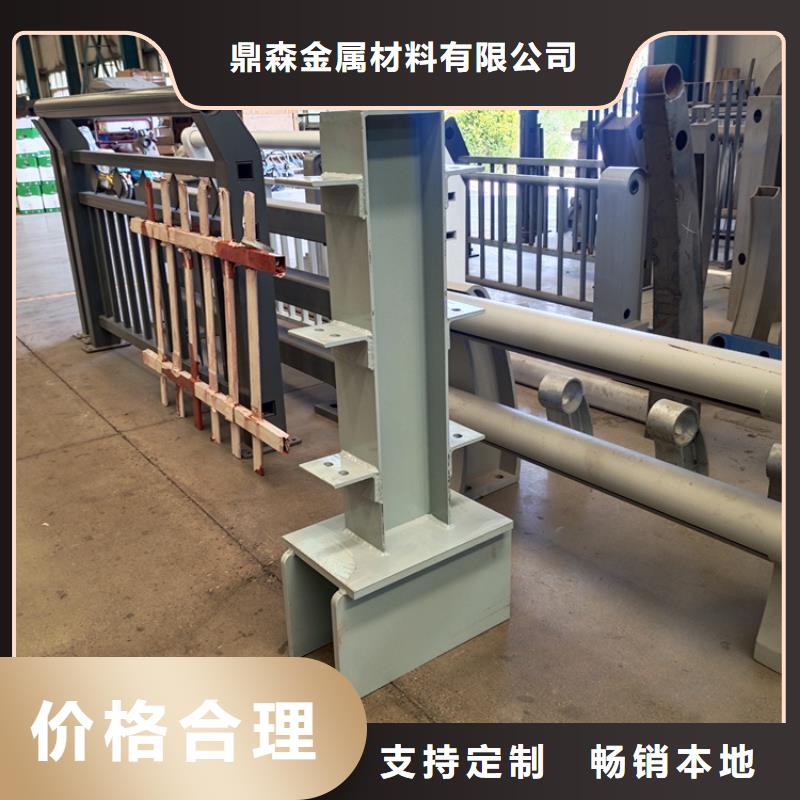 河道景观护栏行情走势